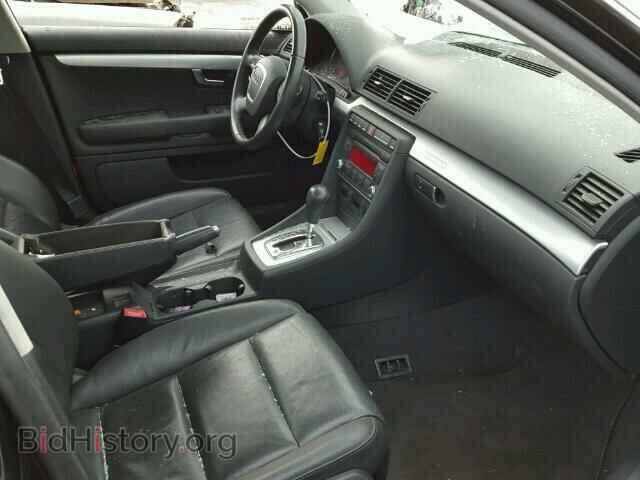 2008 AUDI A4 - VIN: WAUDF78EX8A142027 - Фото 5