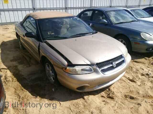Фотография 3C3EL45H8WT307130 - CHRYSLER SEBRING 1998
