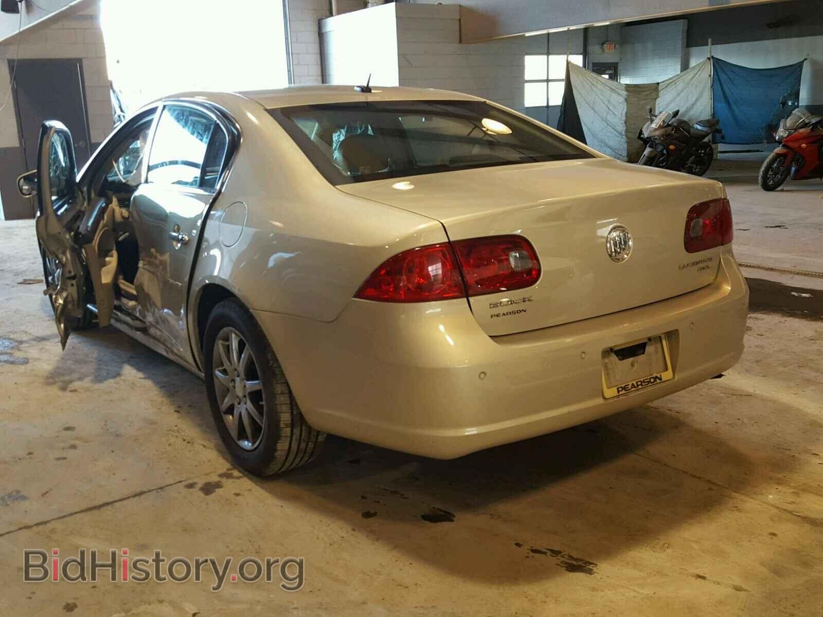 2007 BUICK LUCERNE - VIN: 1G4HD57207U139183 - Фото 3