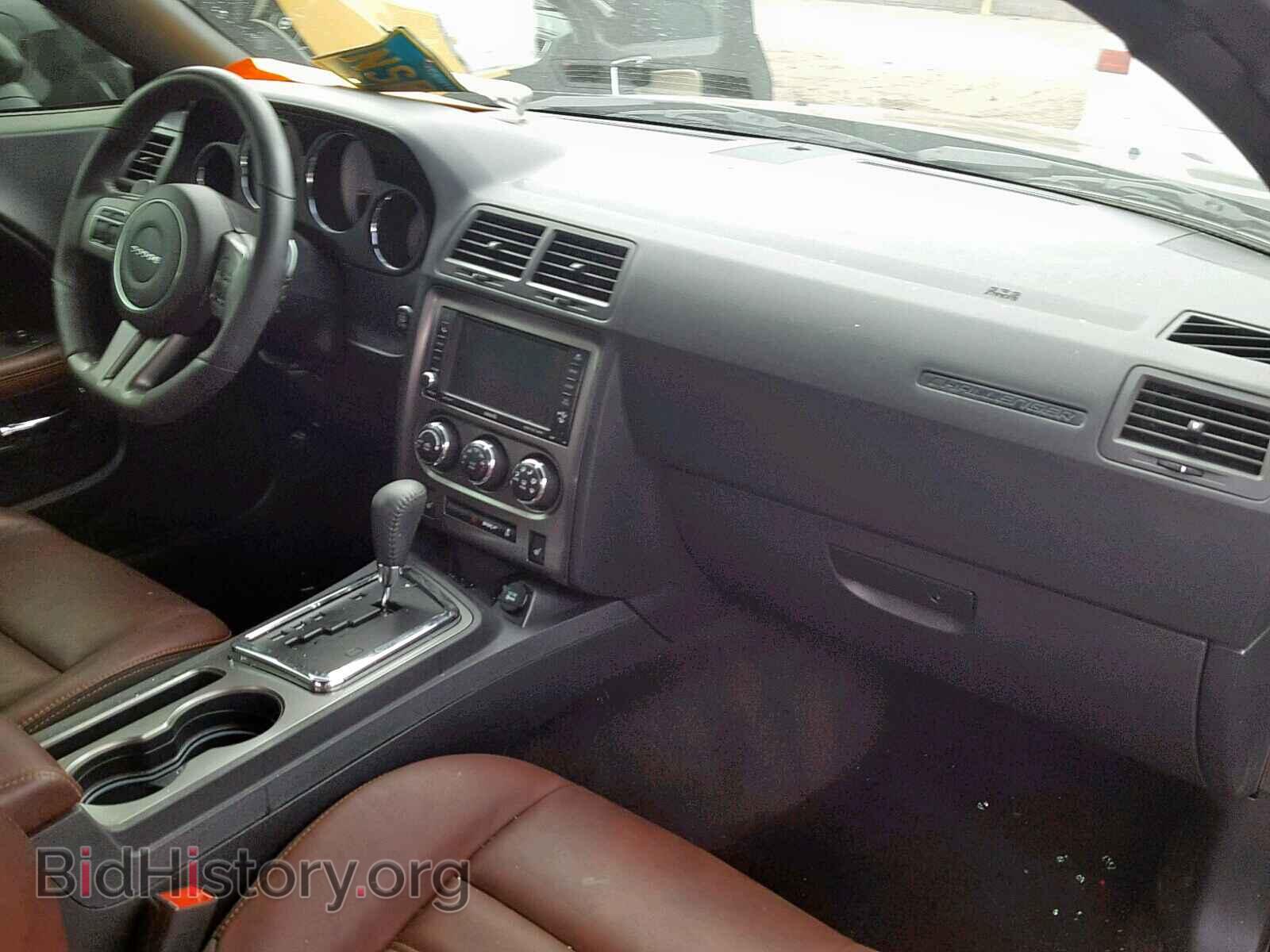 2014 DODGE CHALLENGER - VIN: 2C3CDYAG6EH293230 - Фото 9