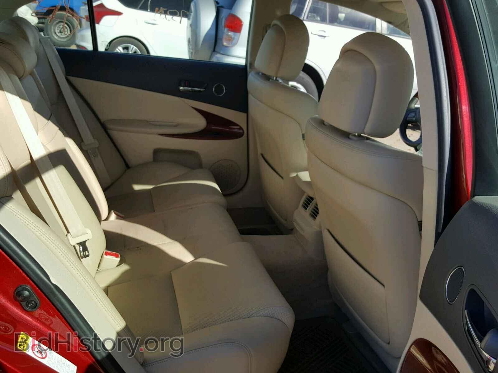 2010 LEXUS GS350 - VIN: JTHCE1KS9A0025613 - Фото 6