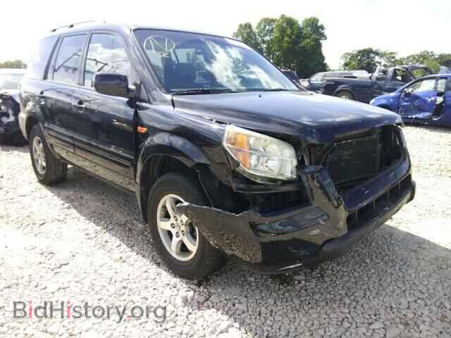 Фотография 2HKYF18456H558162 - HONDA PILOT 2006