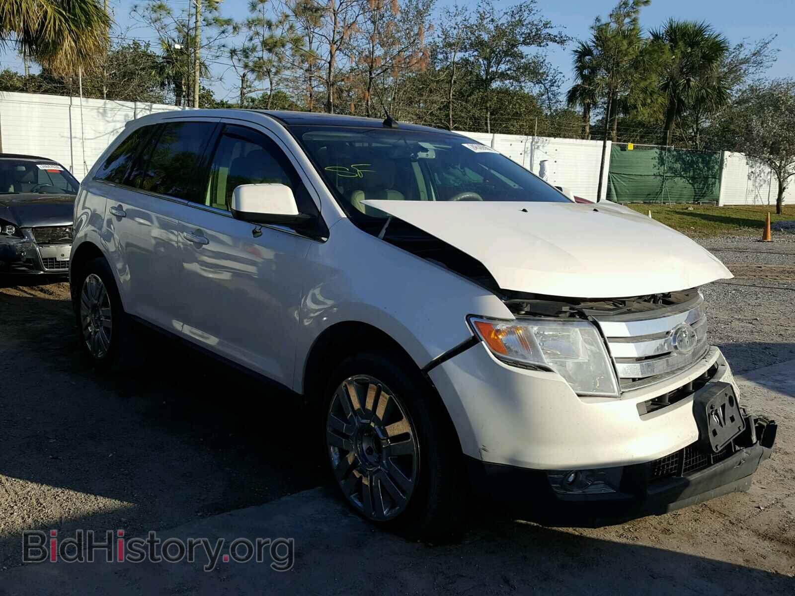 Фотография 2FMDK39C88BB44699 - FORD EDGE 2008