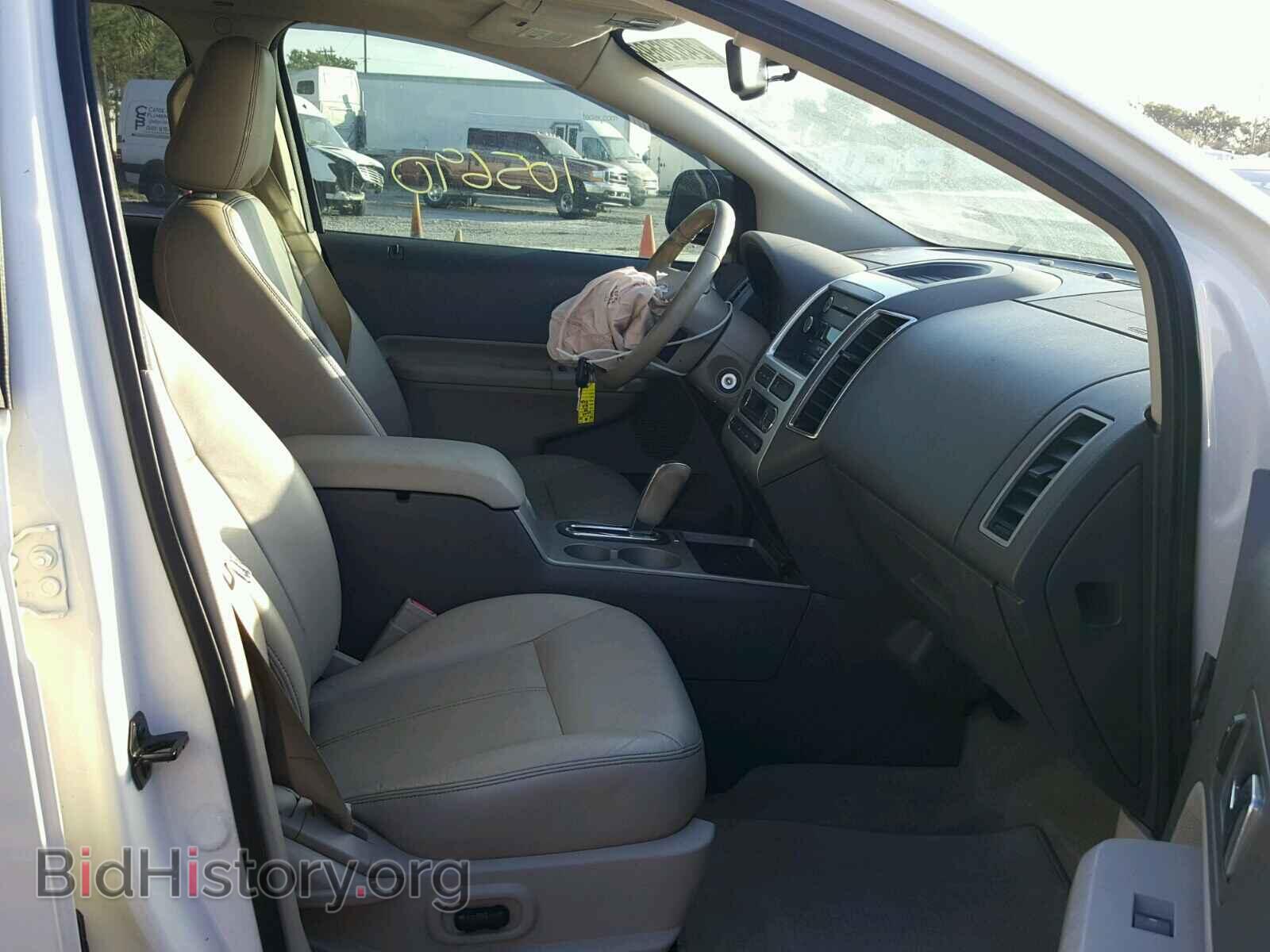 2008 FORD EDGE - VIN: 2FMDK39C88BB44699 - Фото 5
