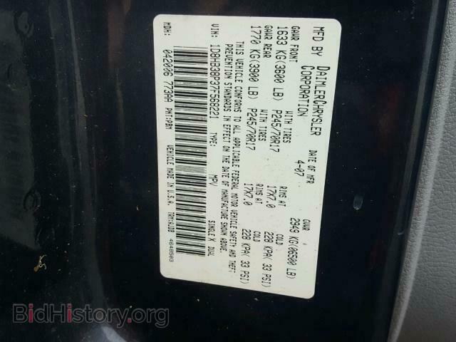 2007 DODGE DURANGO SX - VIN: 1D8HB38P37F568221 - Photo 10