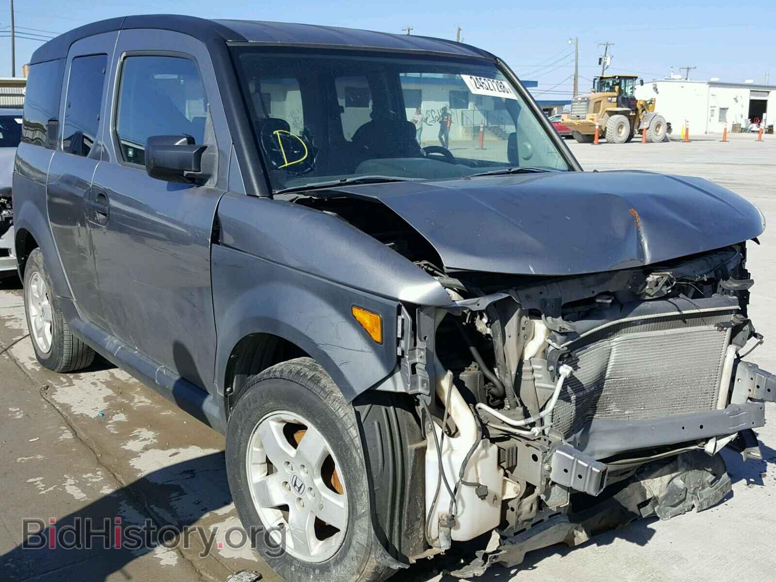 Фотография 5J6YH28655L029249 - HONDA ELEMENT 2005