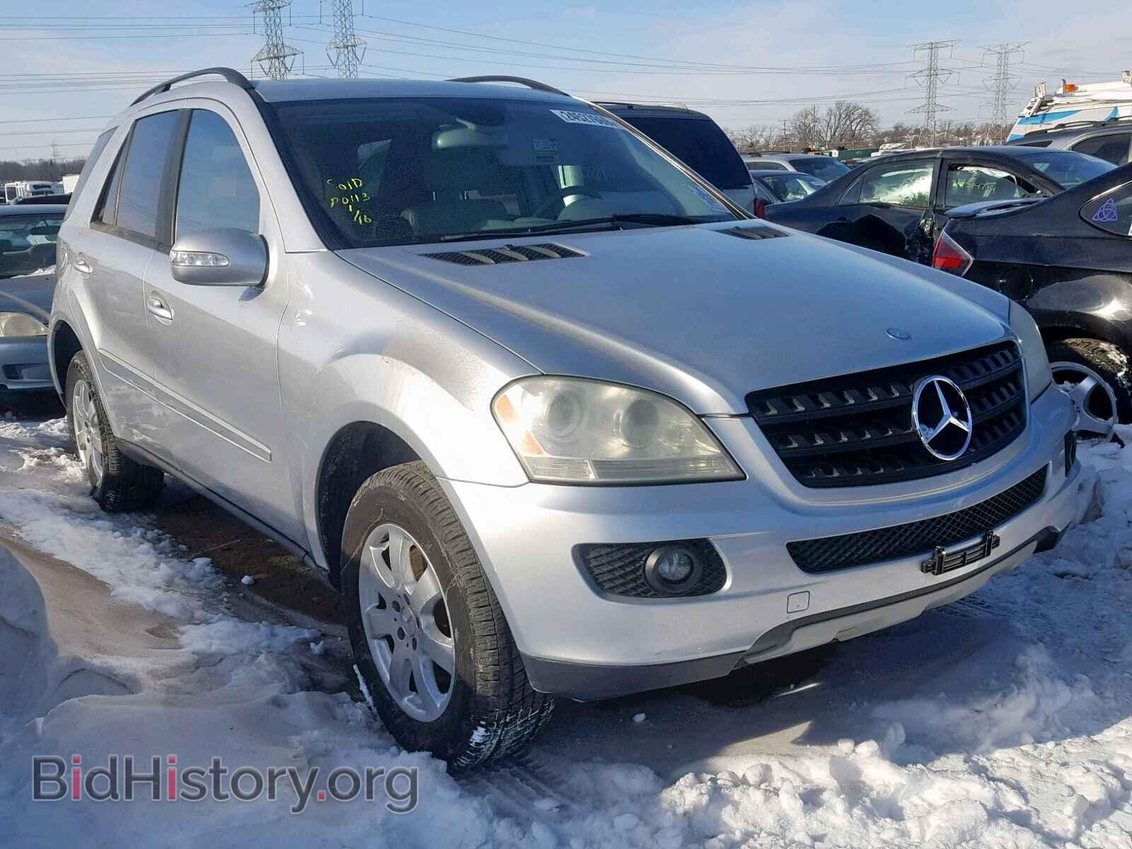 Фотография 4JGBB86E46A064643 - MERCEDES-BENZ ML 350 2006