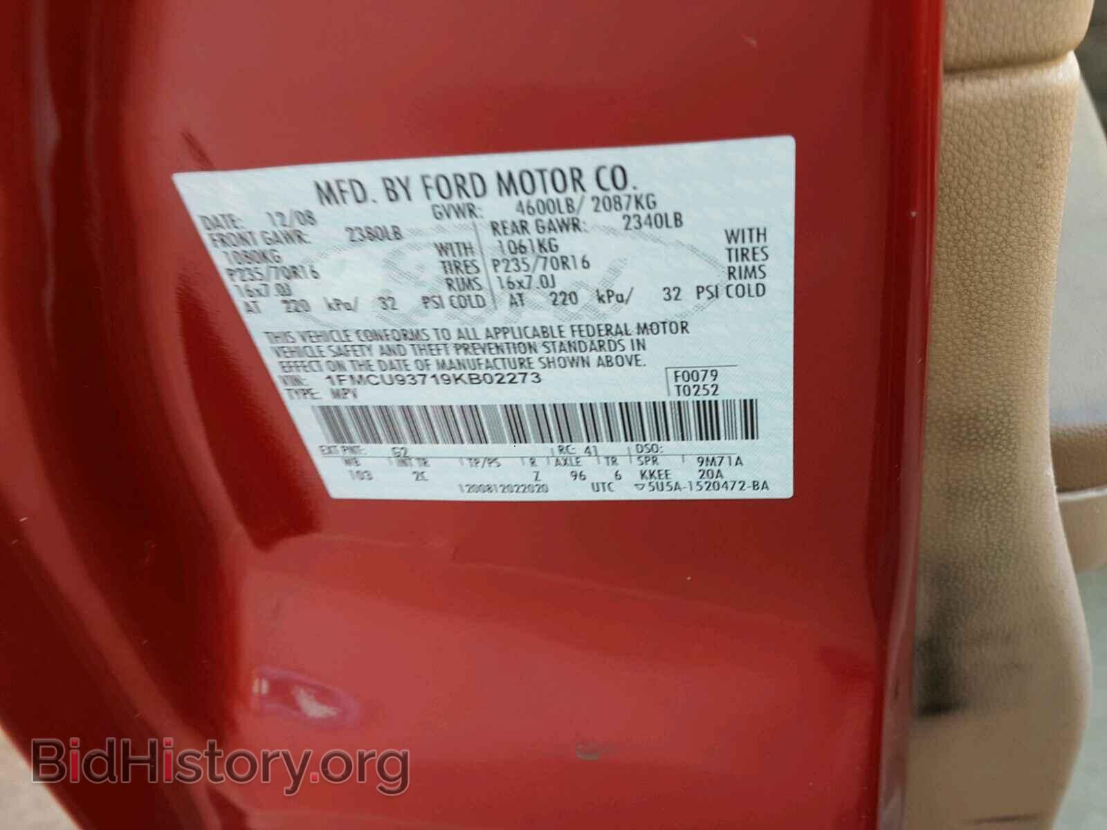 2009 FORD ESCAPE - VIN: 1FMCU93719KB02273 - Фото 10