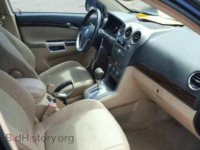 2008 SATURN VUE - VIN: 3GSCL33P78S584825 - Фото 5