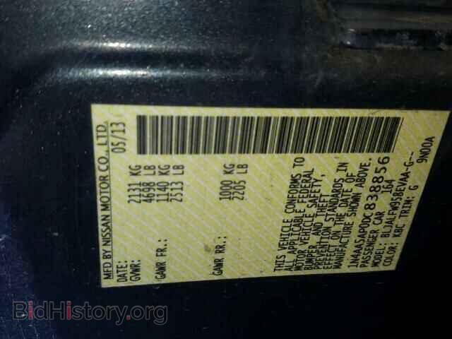 2013 NISSAN MAXIMA - VIN: 1N4AA5AP0DC838856 - Фото 10
