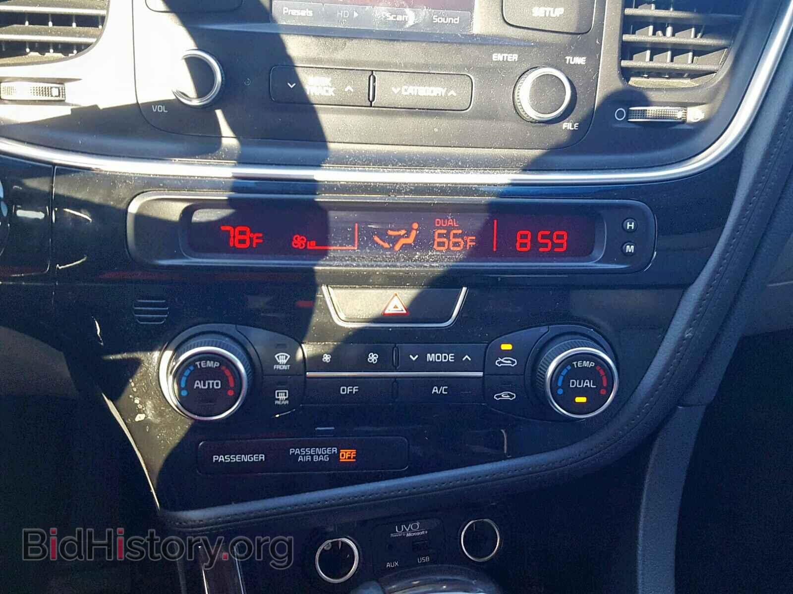 2015 KIA OPTIMA - VIN: 5XXGN4A70FG419394 - Фото 9