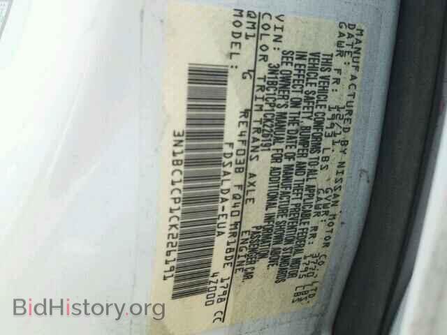 2012 NISSAN VERSA - VIN: 3N1BC1CP1CK226191 - Photo 10