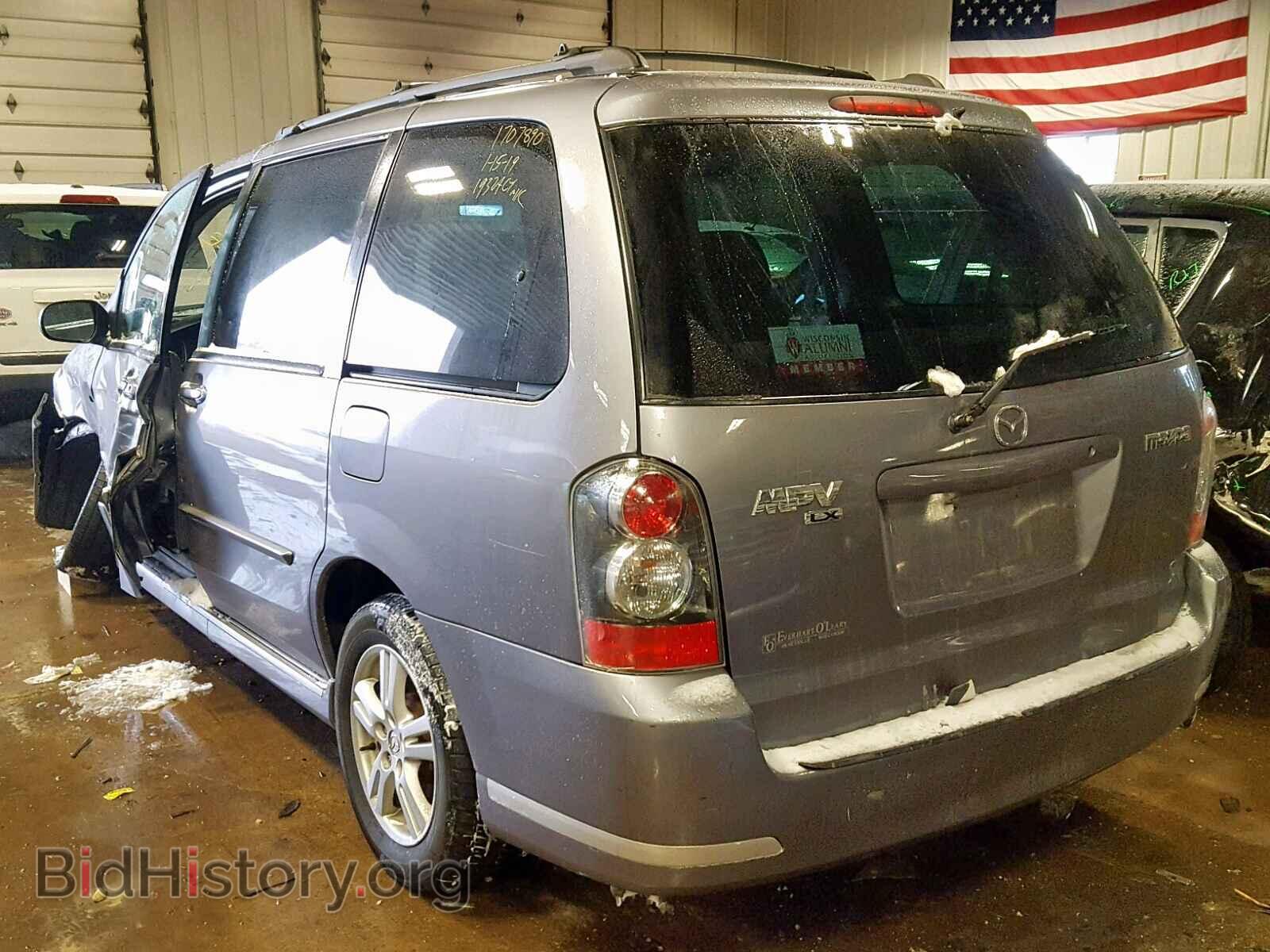 2004 MAZDA MPV WAGON - VIN: JM3LW28A440528416 - Фото 3