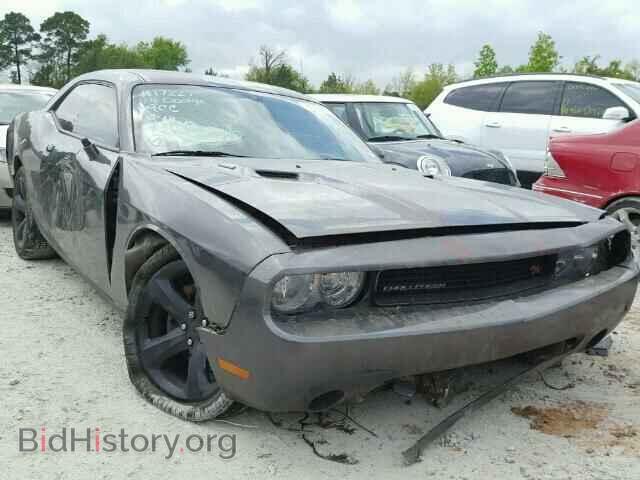 Фотография 2C3CDYBT7EH270633 - DODGE CHALLENGER 2014