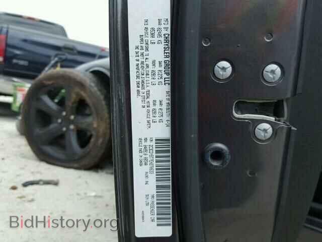 2014 DODGE CHALLENGER - VIN: 2C3CDYBT7EH270633 - Фото 10