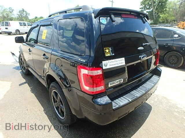 2012 FORD ESCAPE - VIN: 1FMCU0D72CKA12986 - Photo 3