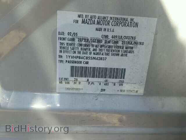 2005 MAZDA 6 - VIN: 1YVHP84C855M42837 - Фото 9