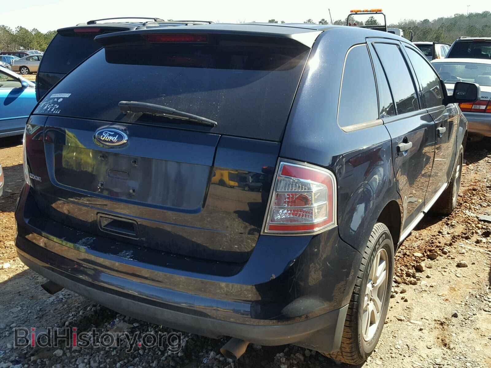 2008 FORD EDGE - VIN: 2FMDK36C98BA63599 - Фото 4