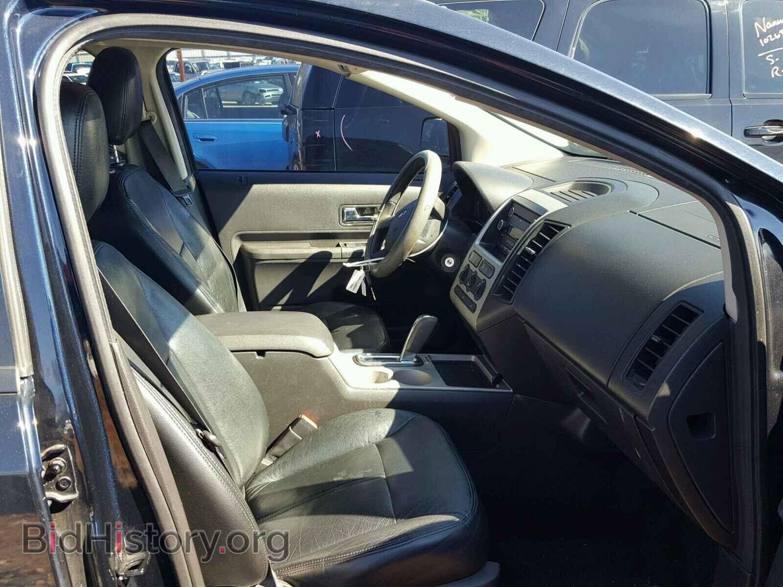 2008 FORD EDGE - VIN: 2FMDK36C98BA63599 - Фото 5
