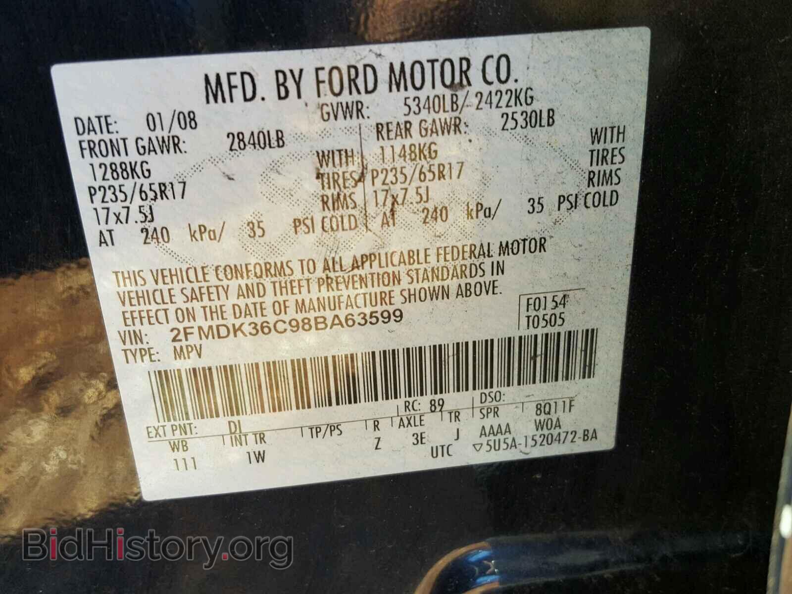 2008 FORD EDGE - VIN: 2FMDK36C98BA63599 - Фото 10