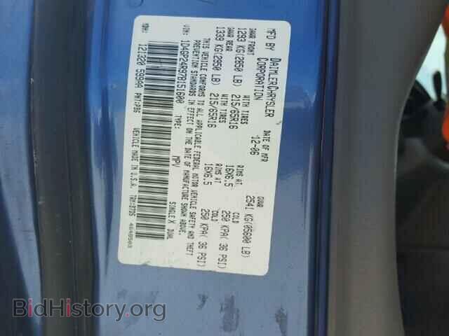 2007 DODGE CARAVAN - VIN: 1D4GP24R97B151600 - Фото 10