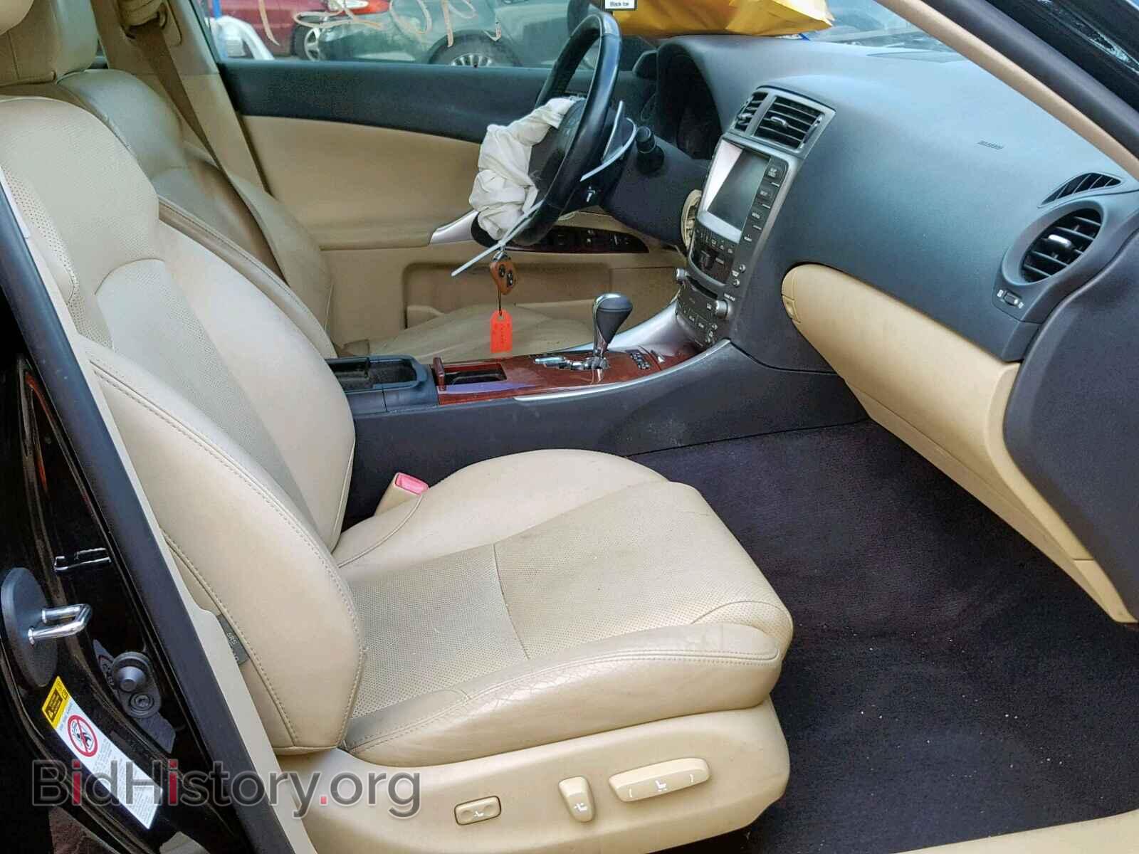 2008 LEXUS IS 250 - VIN: JTHBK262282067480 - Фото 5