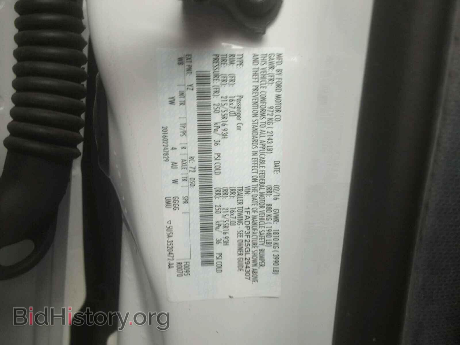 2016 FORD FOCUS - VIN: 1FADP3F25GL294307 - Photo 10