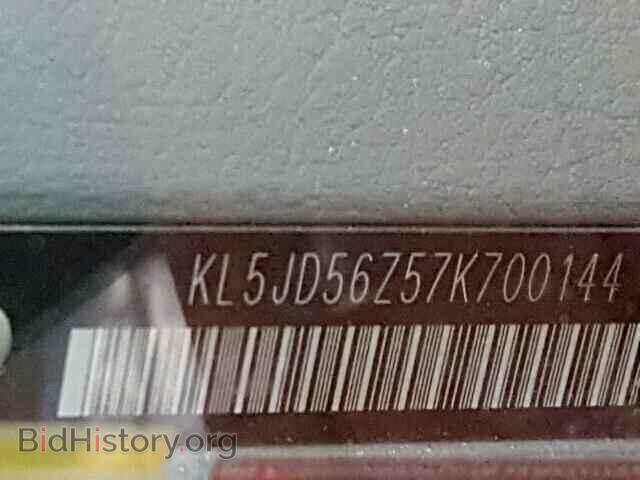 2007 SUZUKI FORENZA - VIN: KL5JD56Z57K700144 - Фото 10