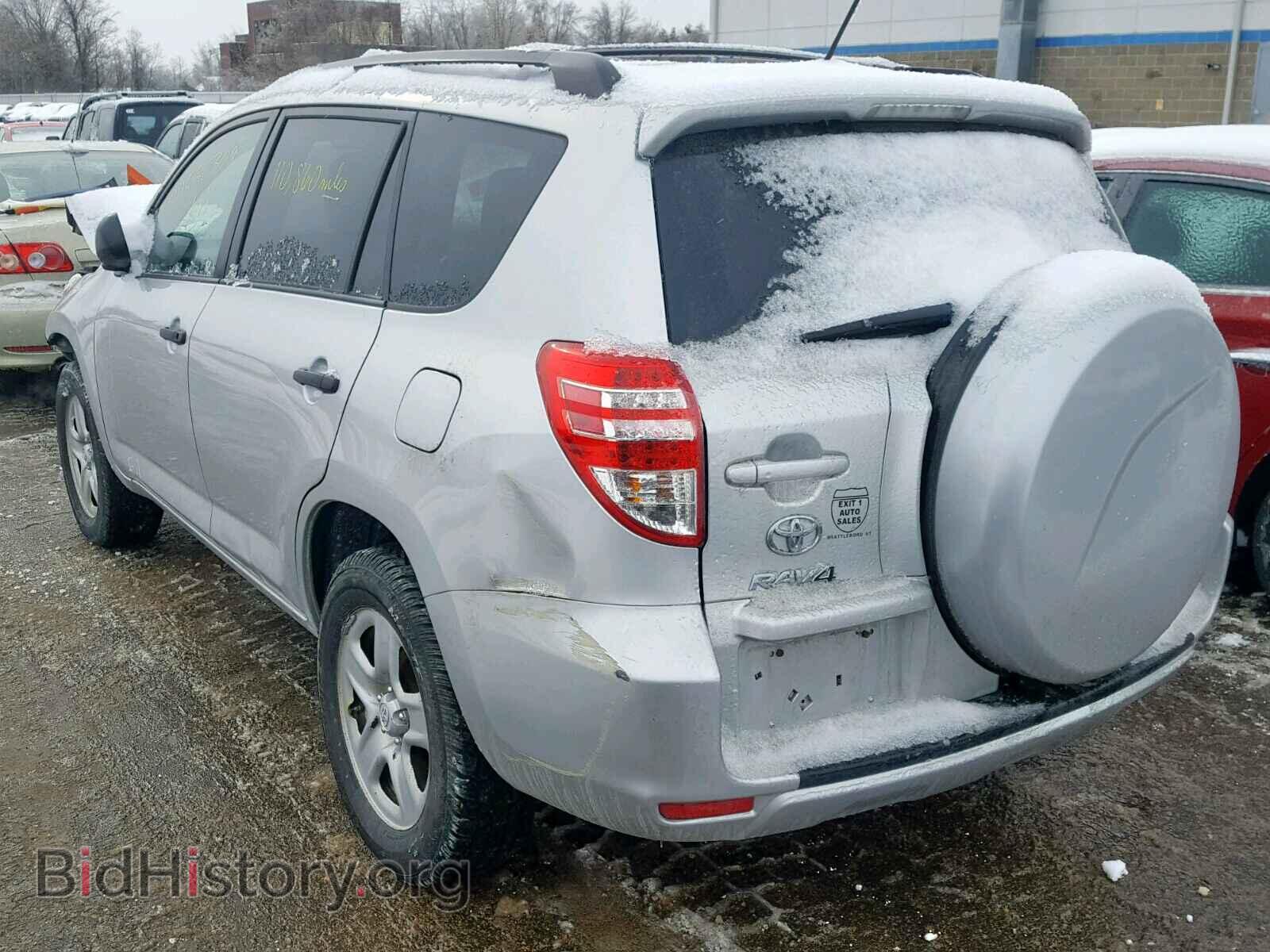 2012 TOYOTA RAV4 - VIN: 2T3BF4DV8CW257265 - Фото 3