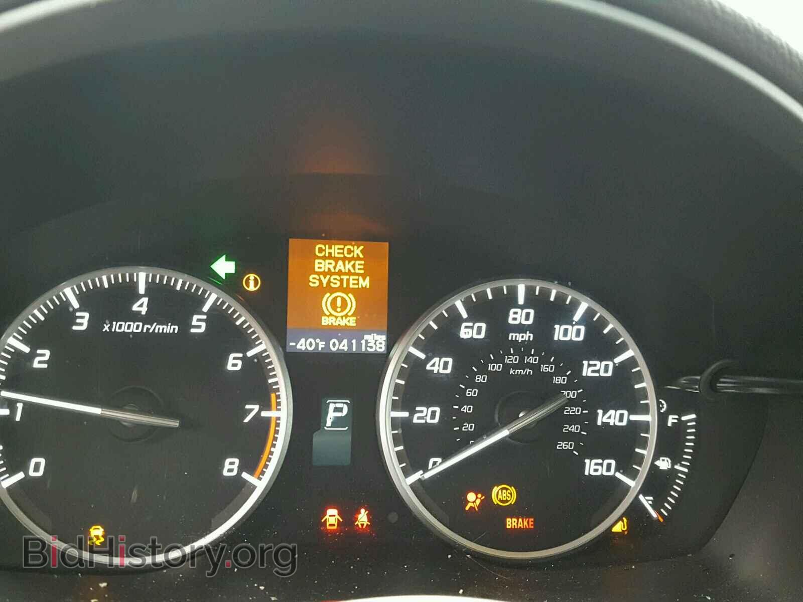 2013 ACURA ILX - VIN: 19VDE1F74DE007729 - Фото 8