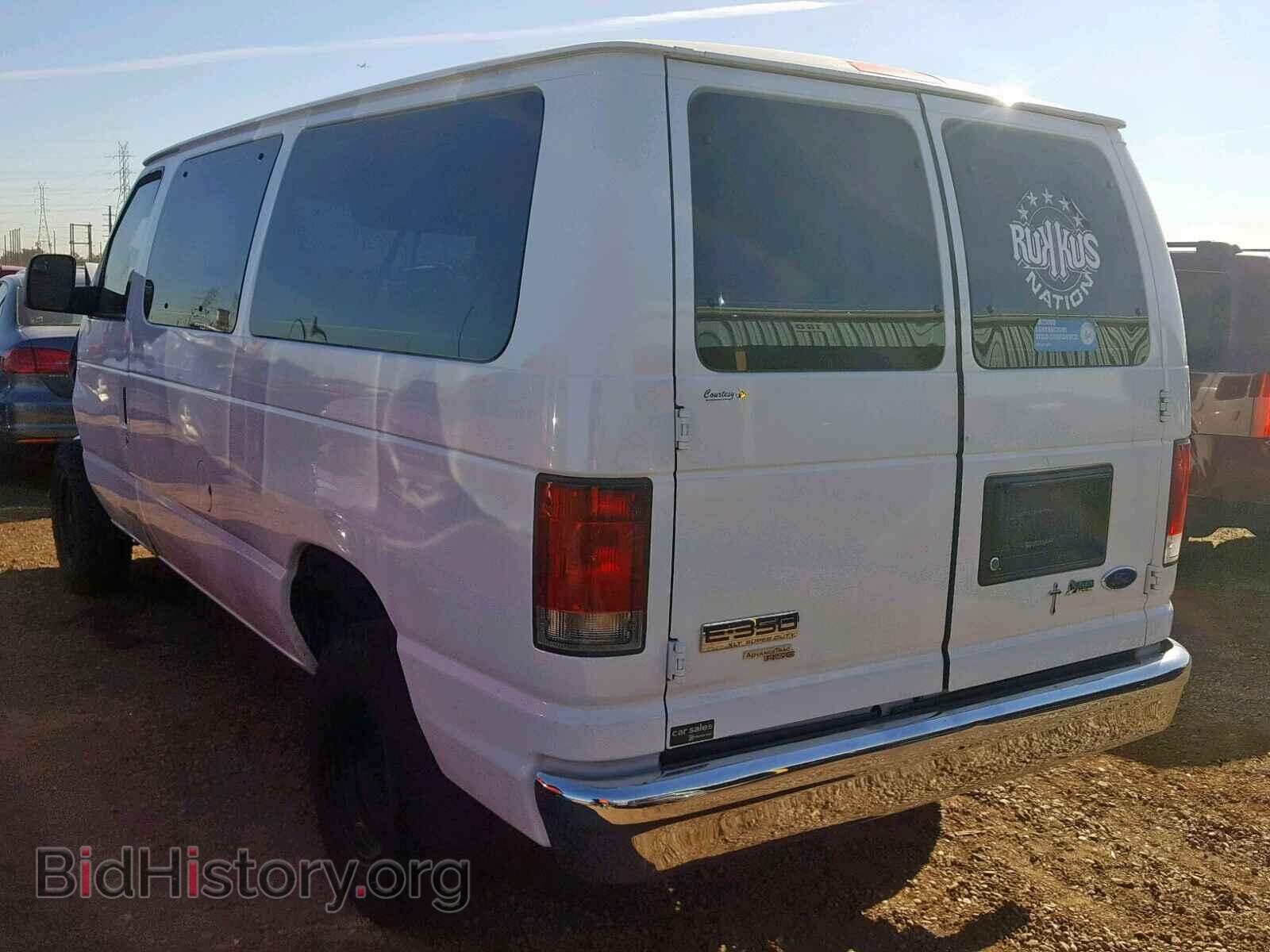 2012 FORD ECONOLINE - VIN: 1FBNE3BL6CDA14440 - Photo 3