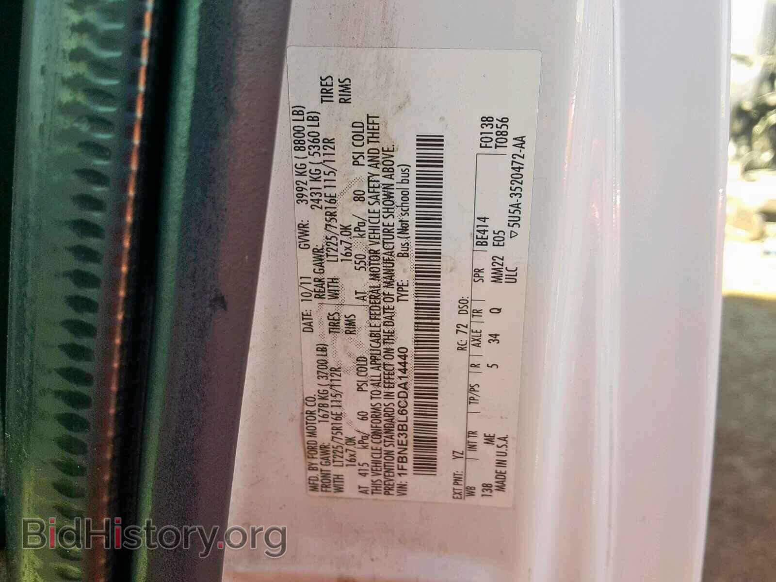2012 FORD ECONOLINE - VIN: 1FBNE3BL6CDA14440 - Photo 10