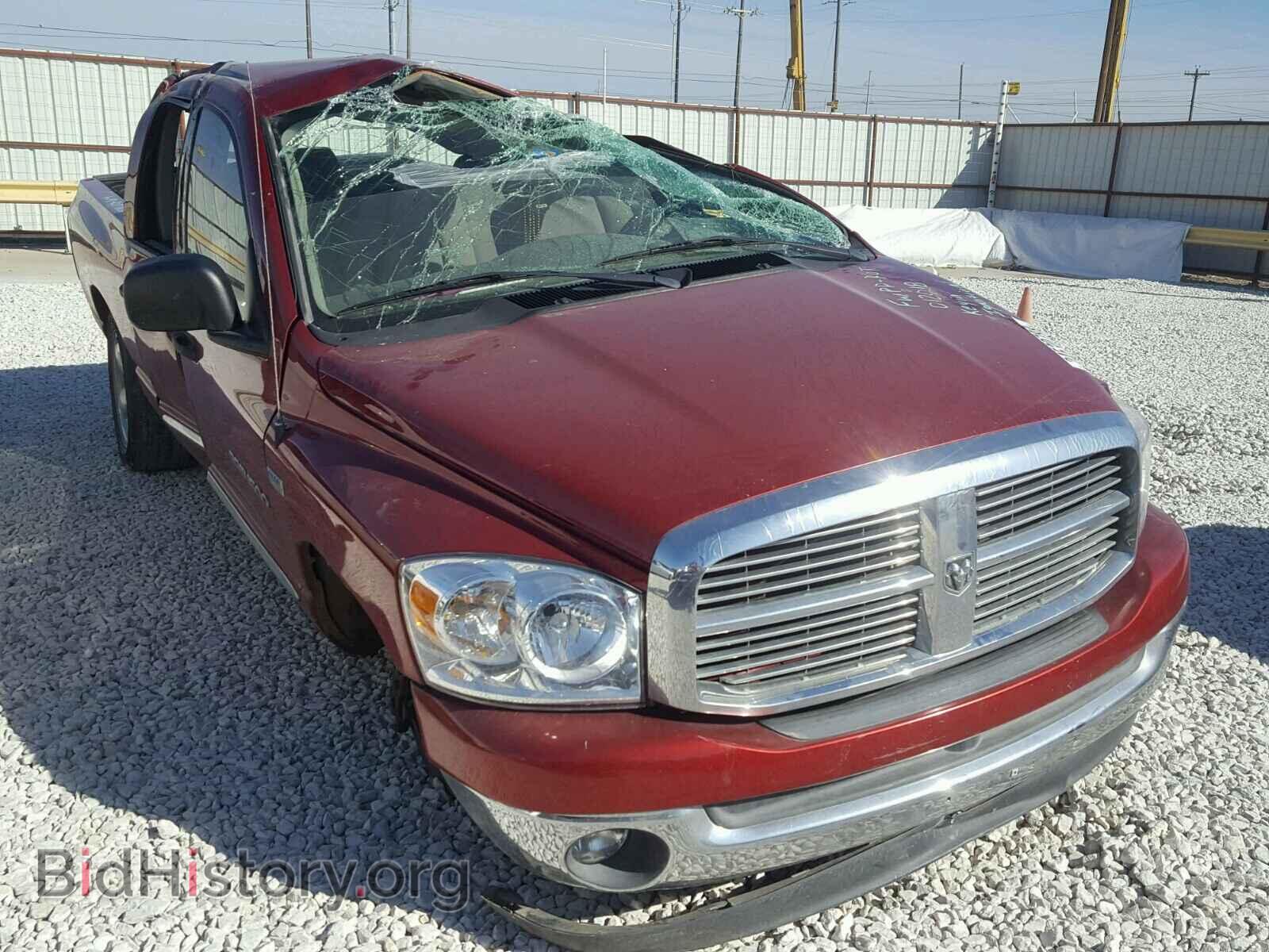 Фотография 1D7HA18227S210373 - DODGE RAM 1500 2007