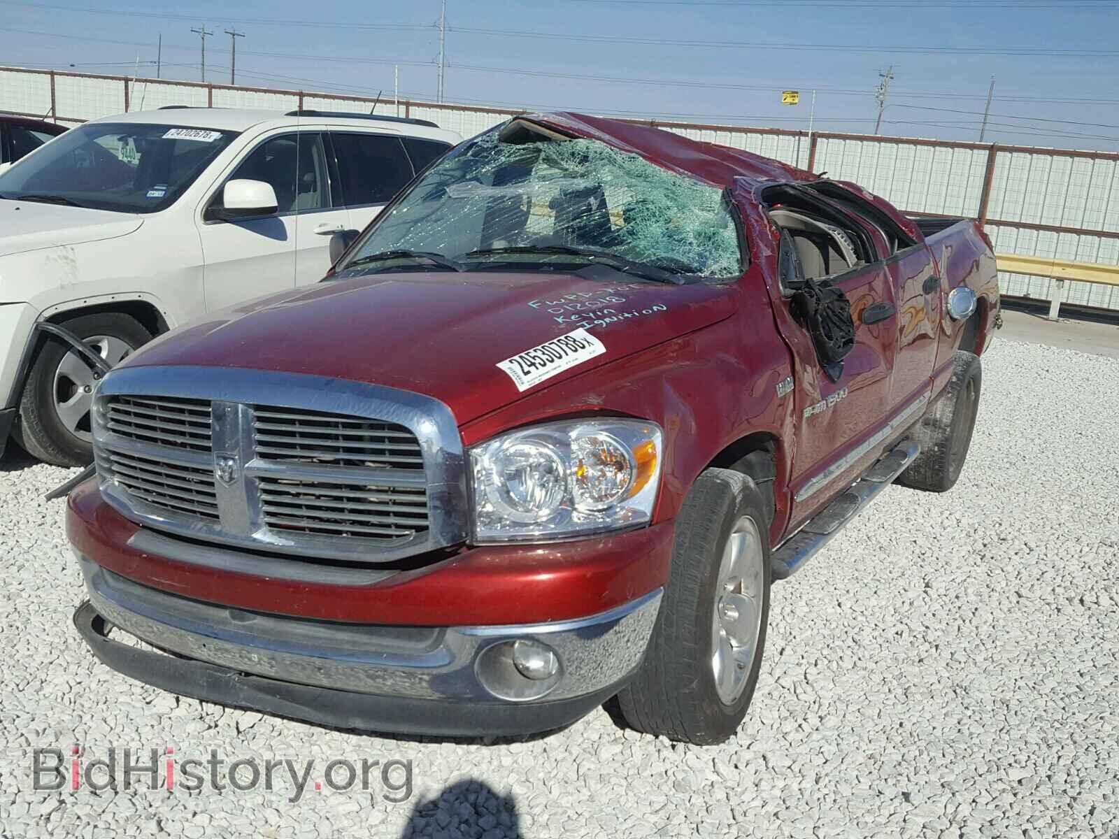 2007 DODGE RAM 1500 - VIN: 1D7HA18227S210373 - Фото 2