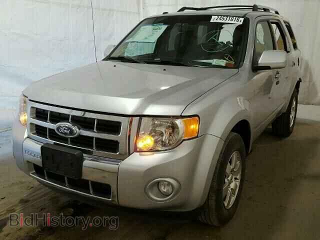 2012 FORD ESCAPE - VIN: 1FMCU9EG0CKA65463 - Photo 2