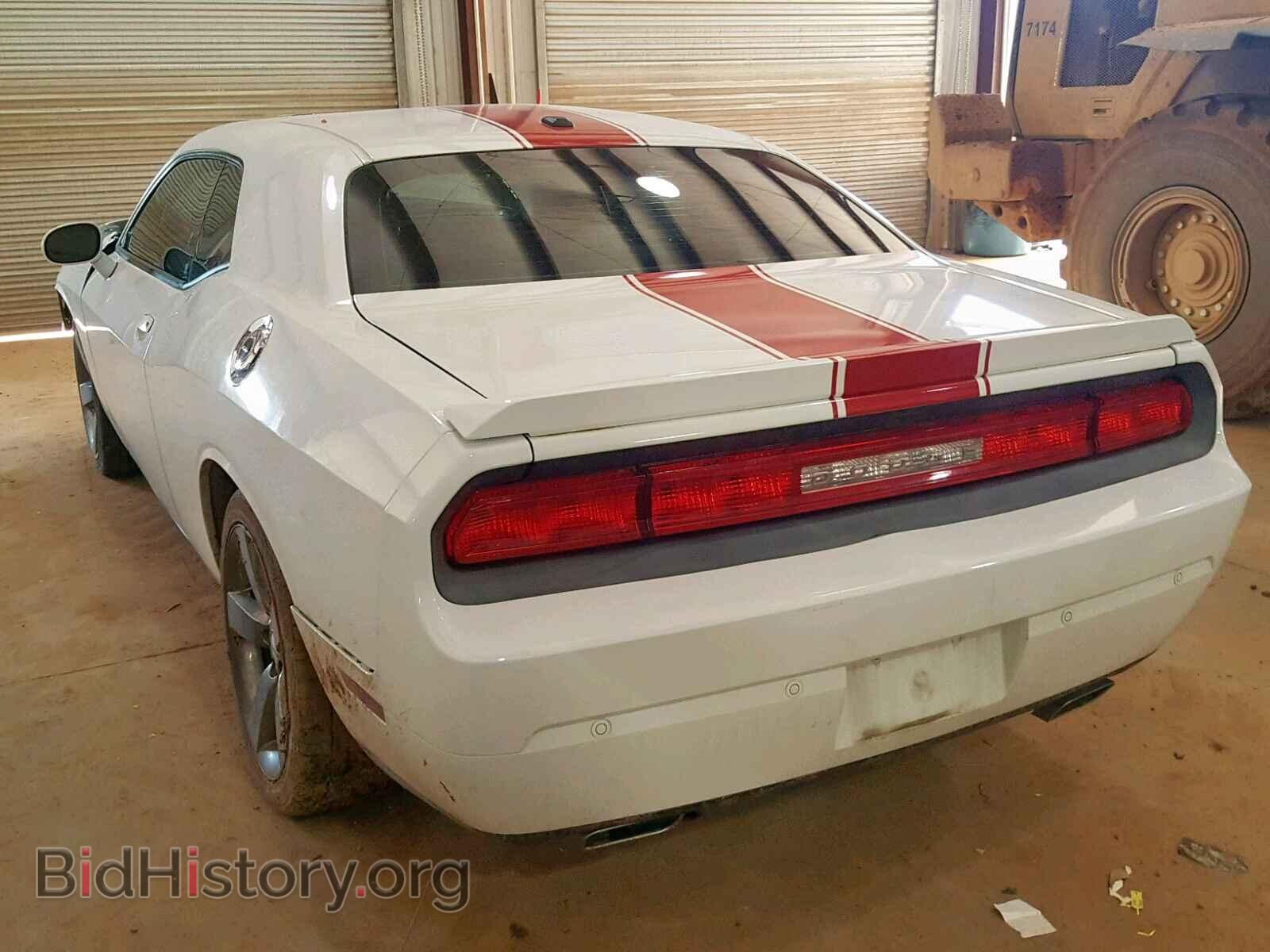 2014 DODGE CHALLENGER - VIN: 2C3CDYAG2EH253503 - Фото 3