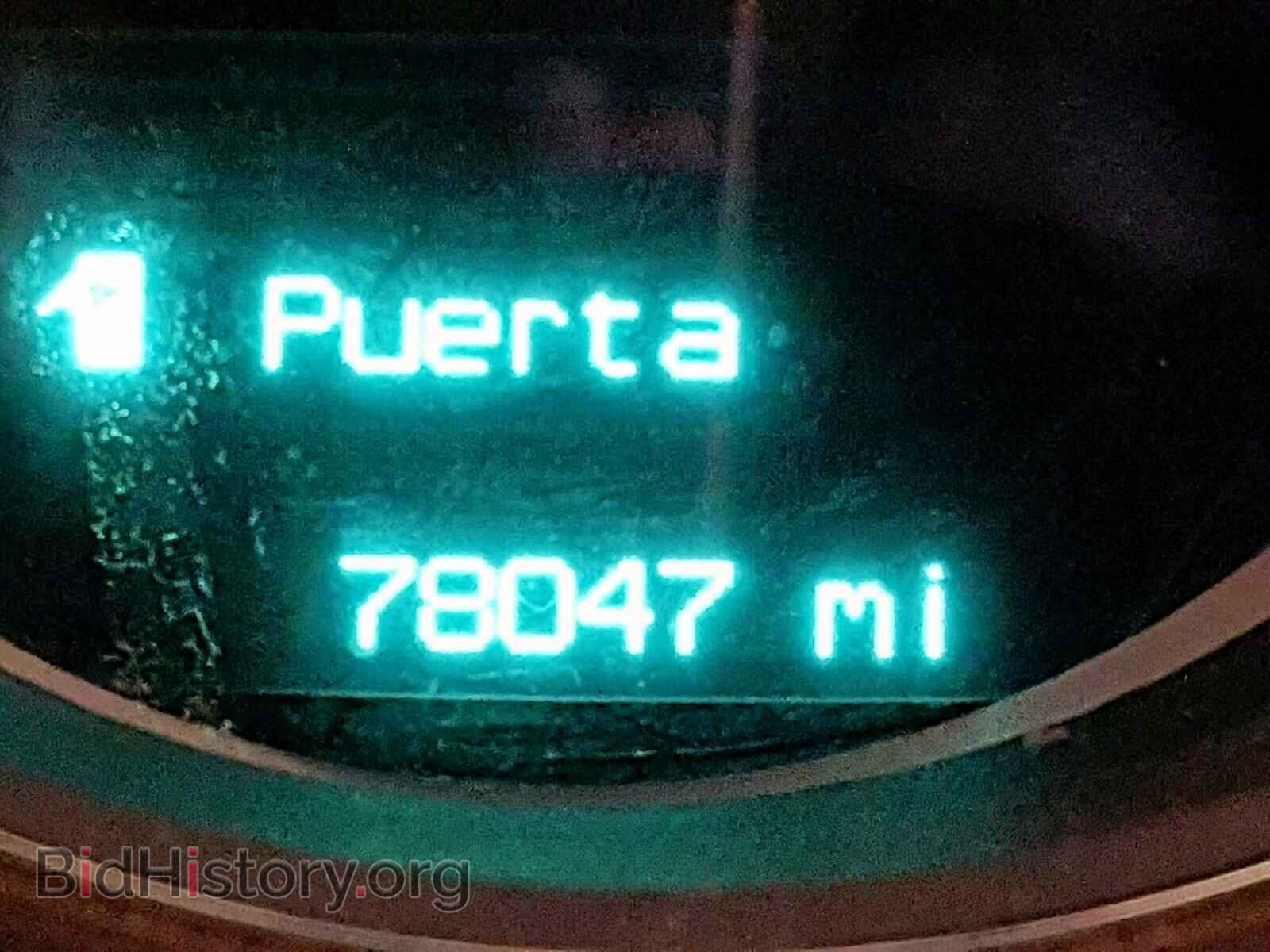 2014 DODGE CHALLENGER - VIN: 2C3CDYAG2EH253503 - Фото 8