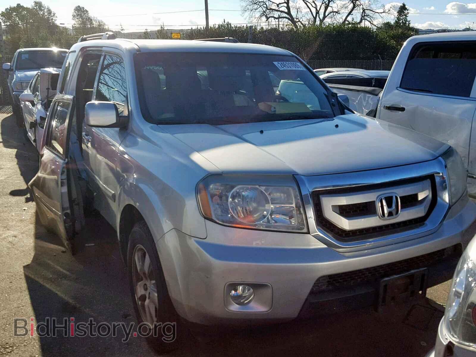 Photo 5FNYF3H43BB029510 - HONDA PILOT EX 2011