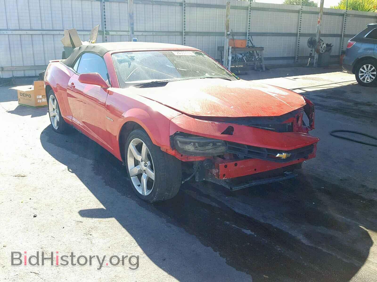 Фотография 2G1FD3D33F9131905 - CHEVROLET CAMARO 2015