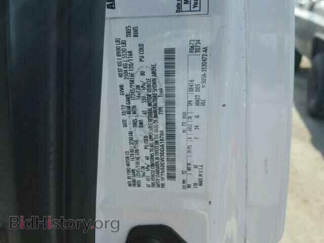2013 FORD ECONOLINE - VIN: 1FTNS2EW3DDA18788 - Фото 10