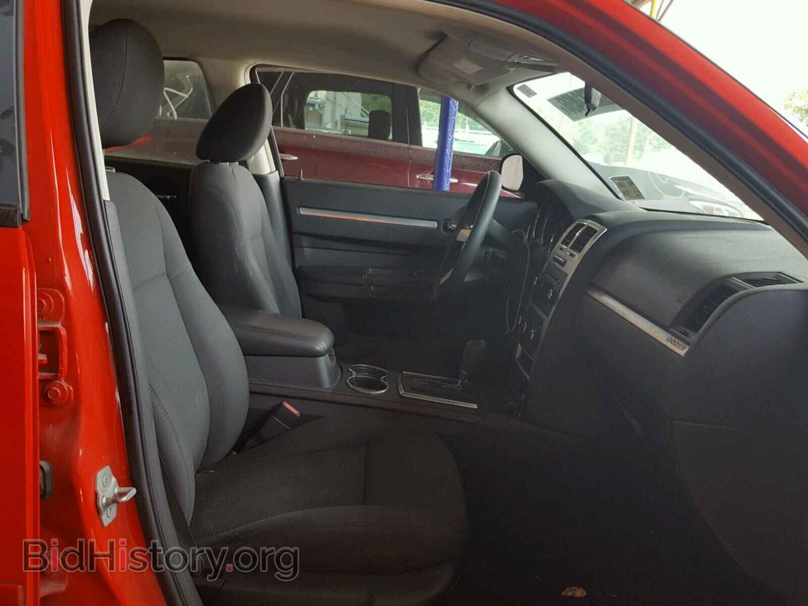 2009 DODGE CHARGER - VIN: 2B3KA43D29H560611 - Фото 5