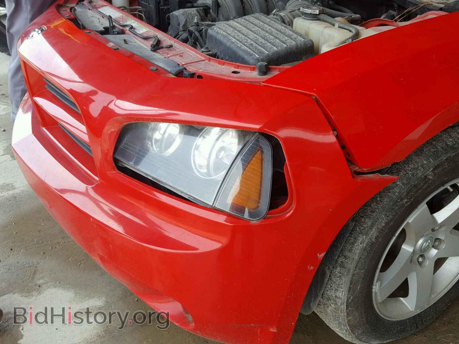 2009 DODGE CHARGER - VIN: 2B3KA43D29H560611 - Фото 7
