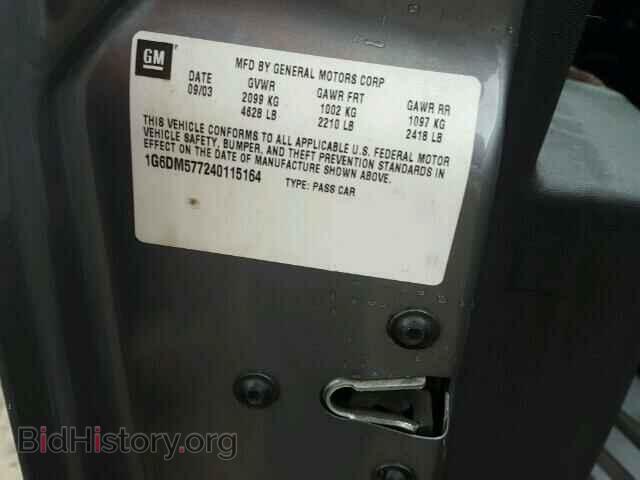 2004 CADILLAC CTS - VIN: 1G6DM577240115164 - Фото 10