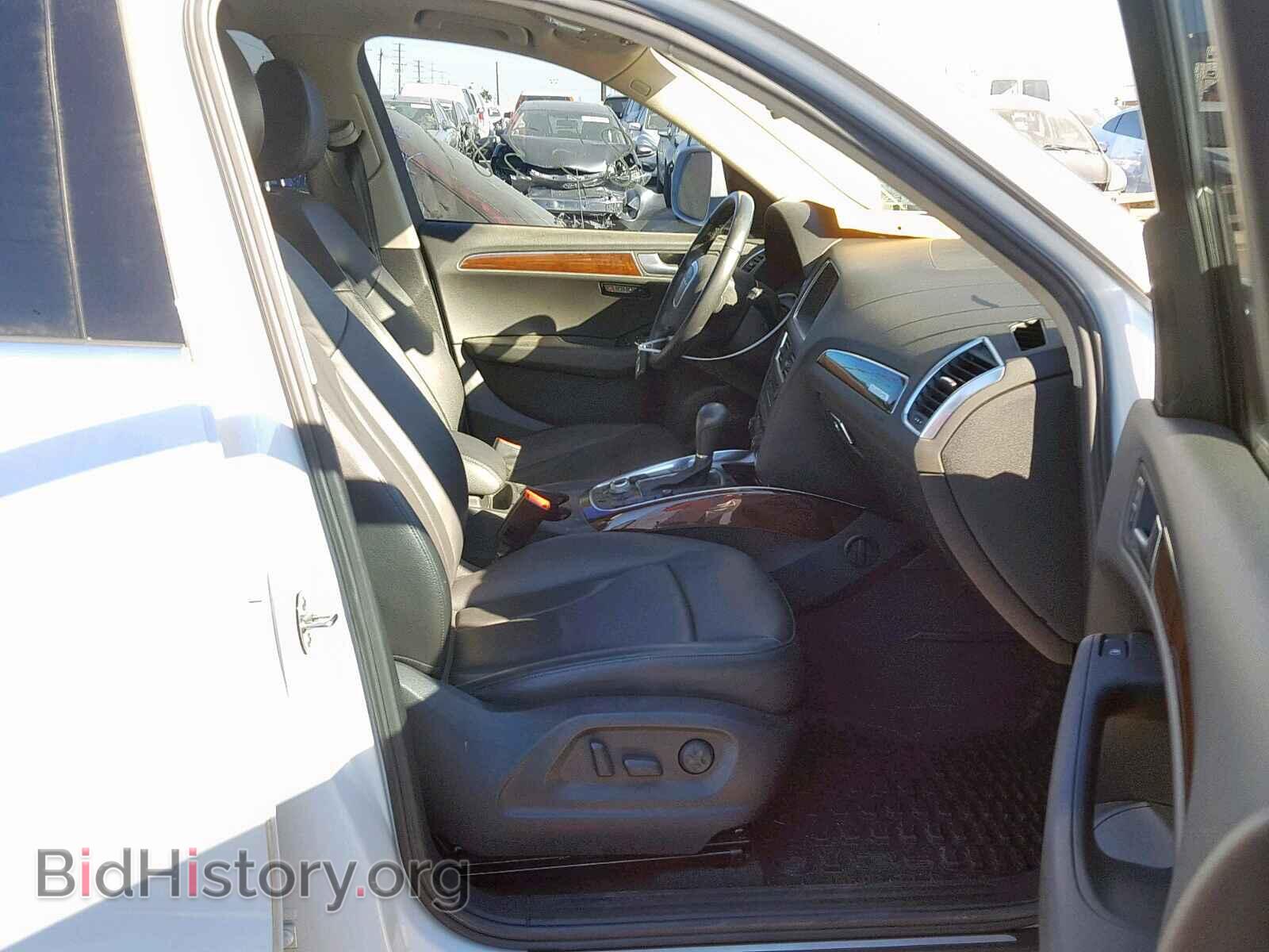 2012 AUDI Q5 - VIN: WA1LFAFPXCA037149 - Фото 5