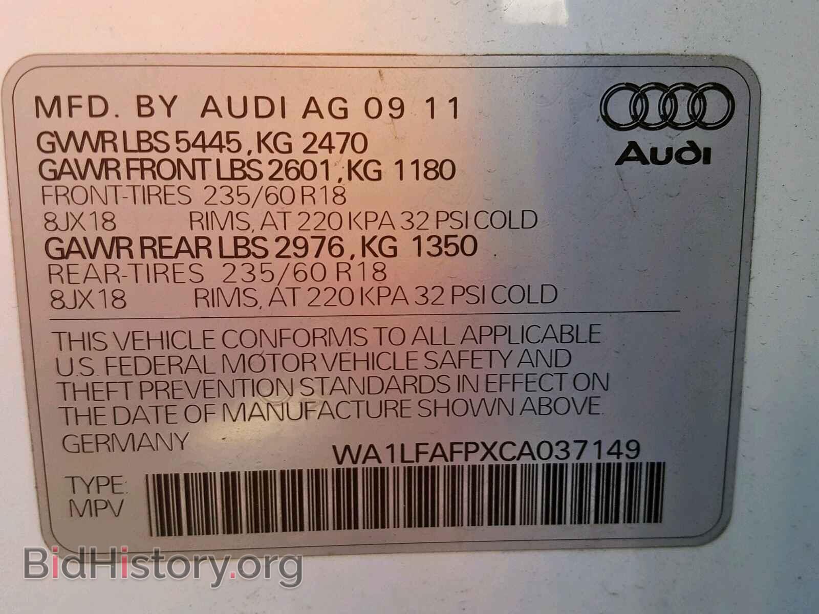 2012 AUDI Q5 - VIN: WA1LFAFPXCA037149 - Фото 10