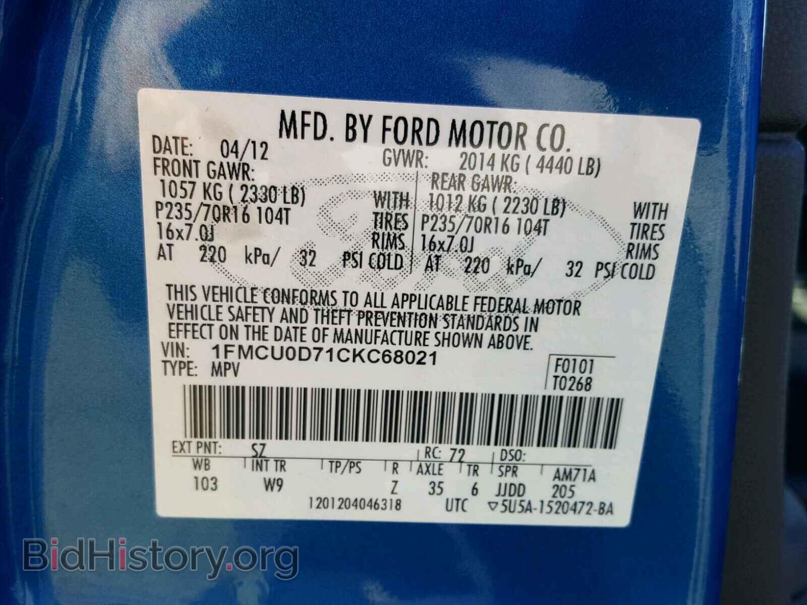 2012 FORD ESCAPE - VIN: 1FMCU0D71CKC68021 - Фото 10
