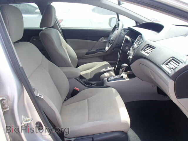 2013 HONDA CIVIC - VIN: 2HGFB2F57DH572012 - Photo 5