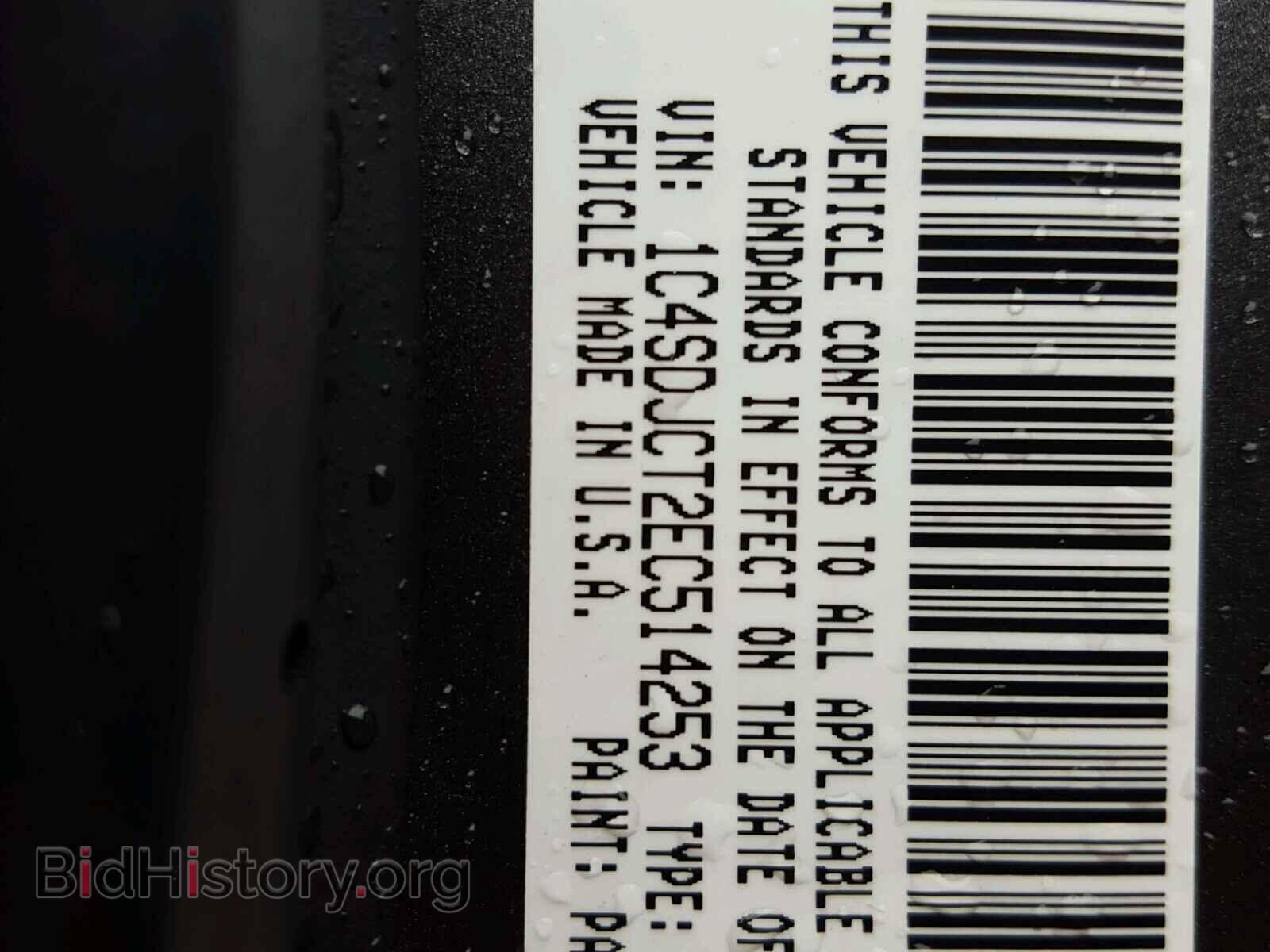 2014 DODGE DURANGO - VIN: 1C4SDJCT2EC514253 - Фото 10