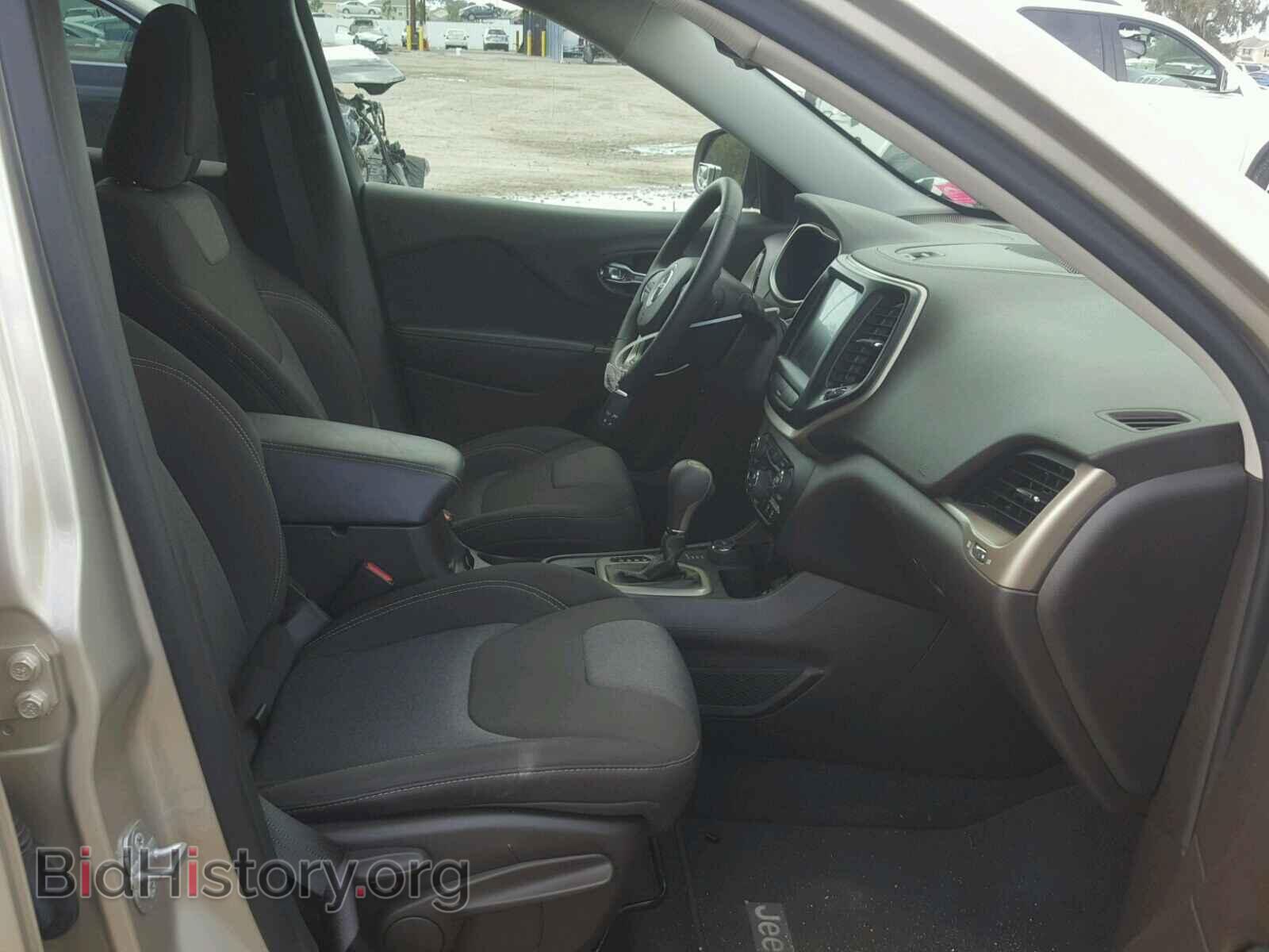 2014 JEEP CHEROKEE - VIN: 1C4PJMCS8EW260618 - Photo 5