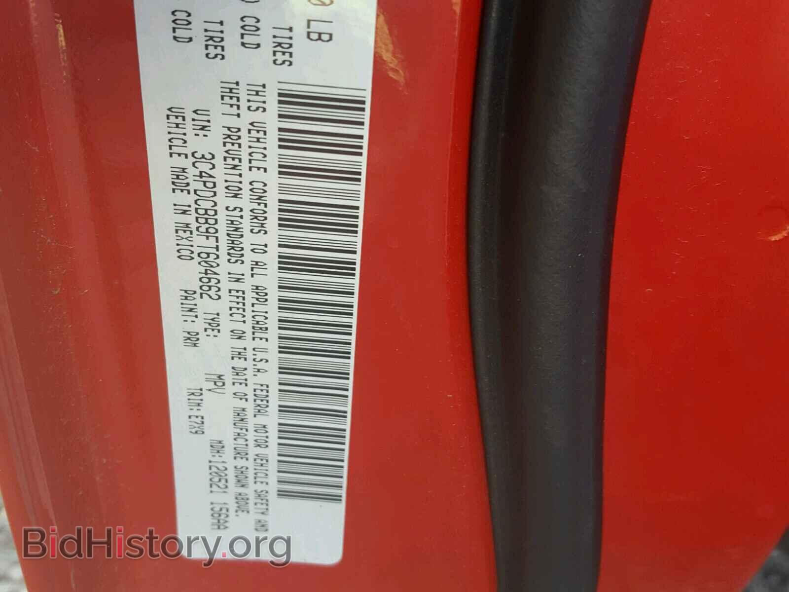 2015 DODGE JOURNEY - VIN: 3C4PDCBB9FT604662 - Photo 10